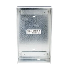 OBUDOWA N/T DO ZESTAWÓW MK   TYP: SMB-M/S