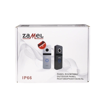 JEDNORODZINNY ZEWNĘTRZNY PANEL WIDEO SREBRNY TYP: VO-811S