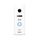 JEDNORODZINNY ZEWNĘTRZNY PANEL WIDEO Z CZYTNIKIEM KART SREBRNY TYP: VO-811IDS