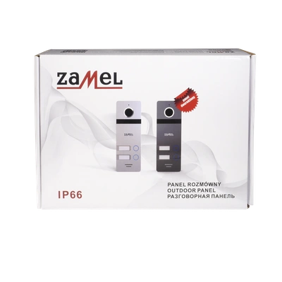 DWURODZINNY ZEWNĘTRZNY  PANEL WIDEO CZARNY TYP: VO-802B