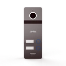 DWURODZINNY ZEWNĘTRZNY PANEL WIDEO SREBRNY TYP: VO-802S