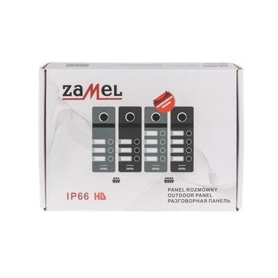 CZTERORODZINNY ZEWNĘTRZNY PANEL WIDEO SZARY TYP: VO-804S