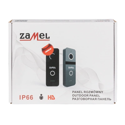 JEDNORODZINNY ZEWNĘTRZNY PANEL WIDEO HD SZARY TYP: VO-811SHD