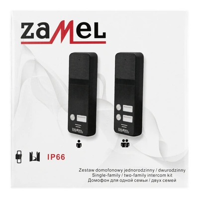 JEDNORODZINNY DWUŻYŁOWY SYSTEM AUDIO  TYP: AS-101A