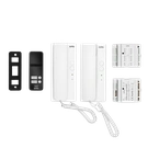 DWURODZINNY DWUŻYŁOWY SYSTEM AUDIO  TYP: AS-102A