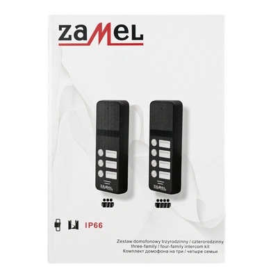 CZTERORODZINNY DWUŻYŁOWY SYSTEM AUDIO  TYP: AS-104A