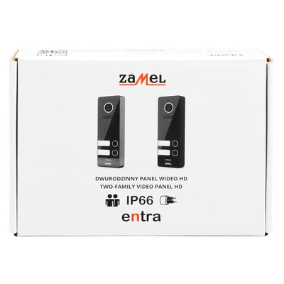 DWURODZINNY ZEWNĘTRZNY DWUŻYŁOWY PANEL WIDEO HD/ CZARNY - SERIA 200  TYP: VO-202BHD