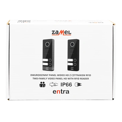 DWURODZINNY ZEWNĘTRZNY DWUŻYŁOWY PANEL WIDEO HD Z CZYTNIKIEM RFID / CZARNY - SERIA 200  TYP: VO-202ICBHD