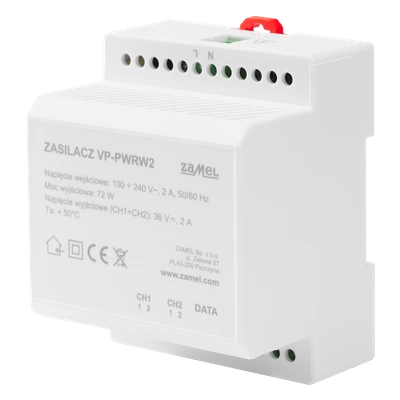 ZASILACZ DO DWUŻYŁOWEGO SYSTEMU WIDEO DOMOFONOWEGO - SERIA 200  TYP: VP-PWRW2