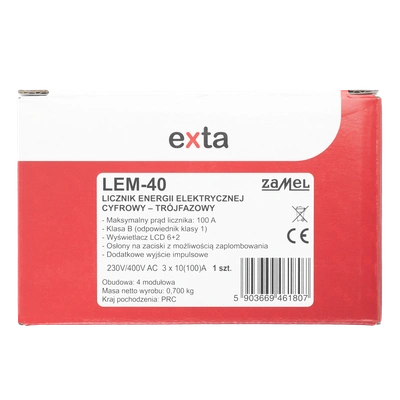 LICZNIK ENERGII ELEKTRYCZNEJ 3-FAZOWY, 100A  TYP: LEM-40
