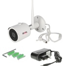 KAMERA WI-FI 2MP DO ZESTAWU MONITORINGU ZMB-01  TYP: ZMB-01/C