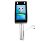 SYSTEM KONTROLI DOSTĘPU Z ROZPOZNAWANIEM  TWARZY I POMIAREM TEMPERATURY TYP: SRT-01