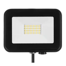 Naświetlacz LED SOLIS 20W 230V IP65 czarny, barwa biała zimna TYP: NAS-20WC