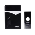 DZWONEK BEZPRZEWODOWY BAT. TECHNO ZAŚ. 100m TYP: ST-251